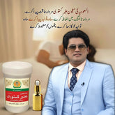 Hakeem Kashif Ali TILLA+MAJOON