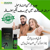DA ZEAGRA MASSAGE OIL