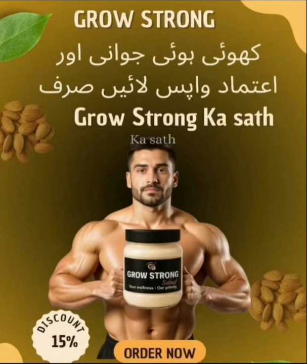 Grow Strong – Your Physical Powerhouse